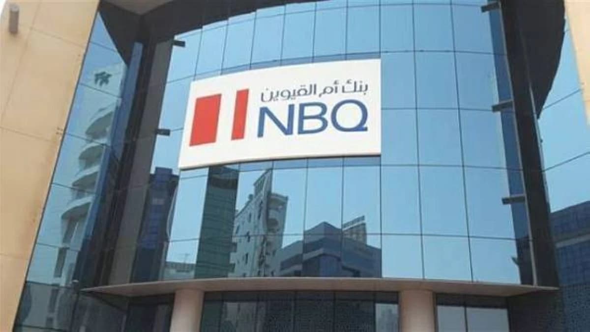 Capital Intelligence reaffirms Bank of Umm Al Quwain rating