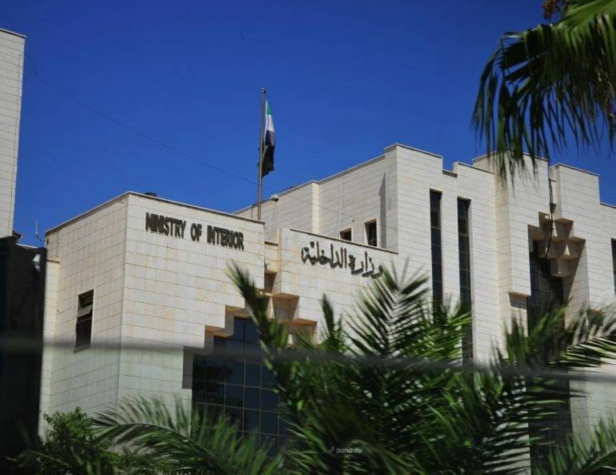 Interpol Withdraws Passport Alert
