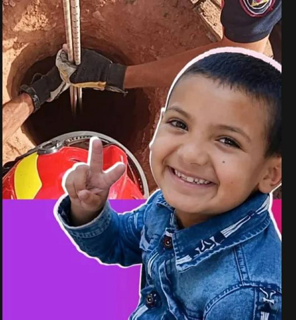 Algeria Civil Protection reports child Ayoub's death