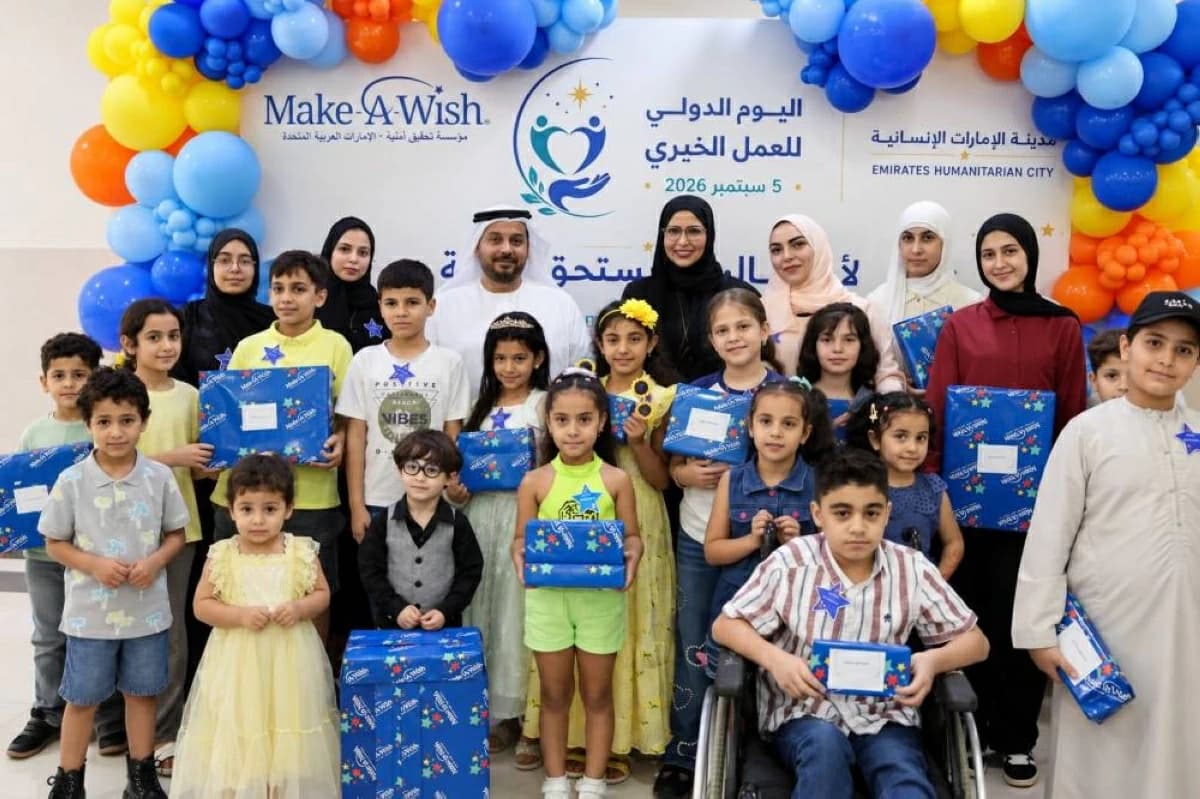 ‘Making a Wish’ Delights Gaza Children