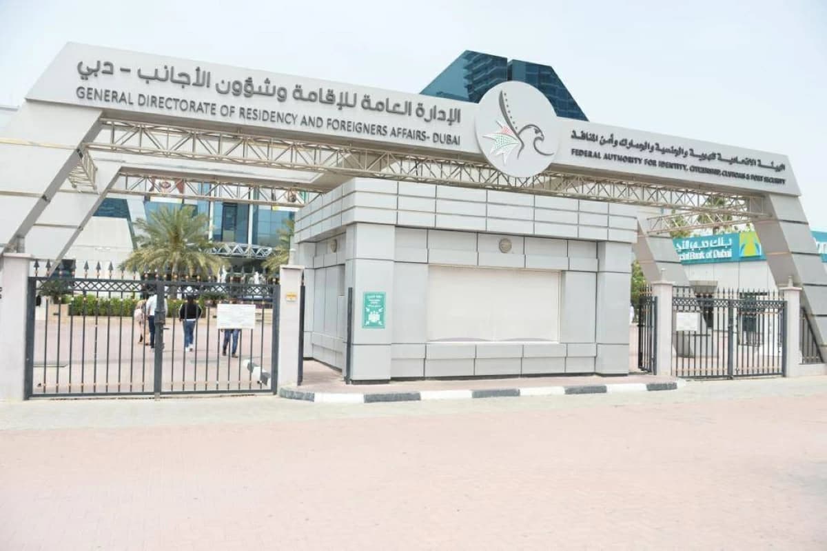Dubai Holding Launches Quick Travel Service
