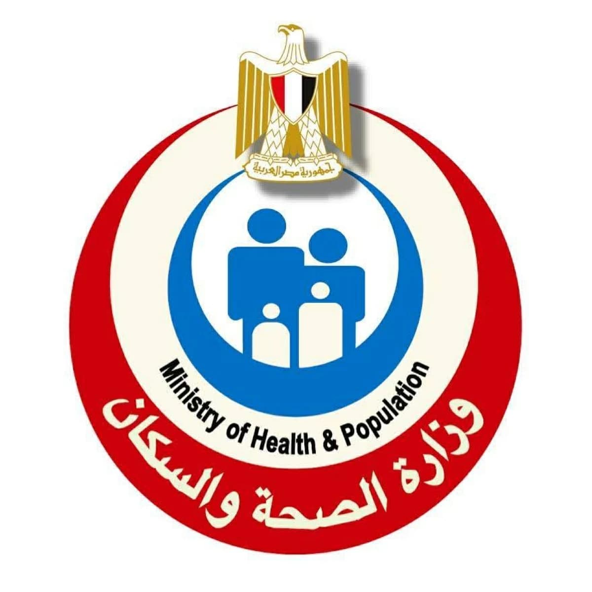 Egypt Implements New Medical Licensing Rules