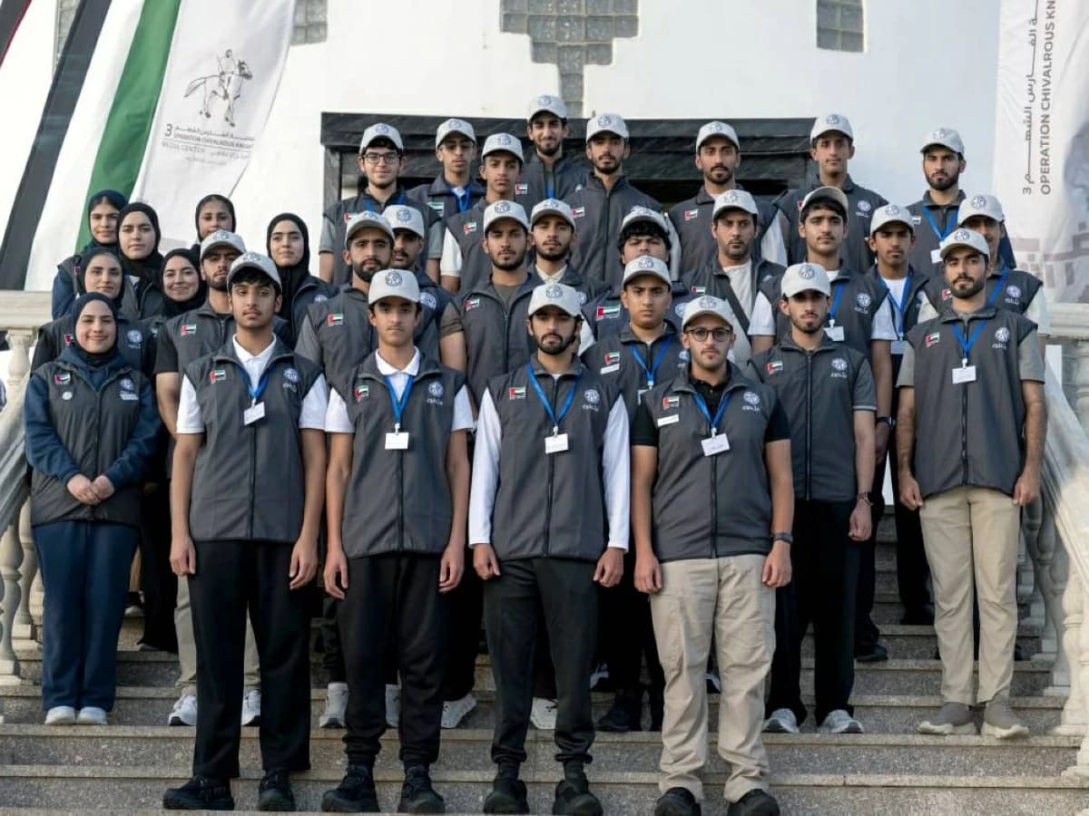 Empowering Future Leaders in Arish