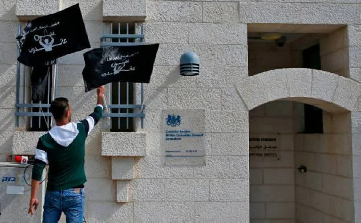 إسرائيل تغلق القنصلية البريطانية في القدس