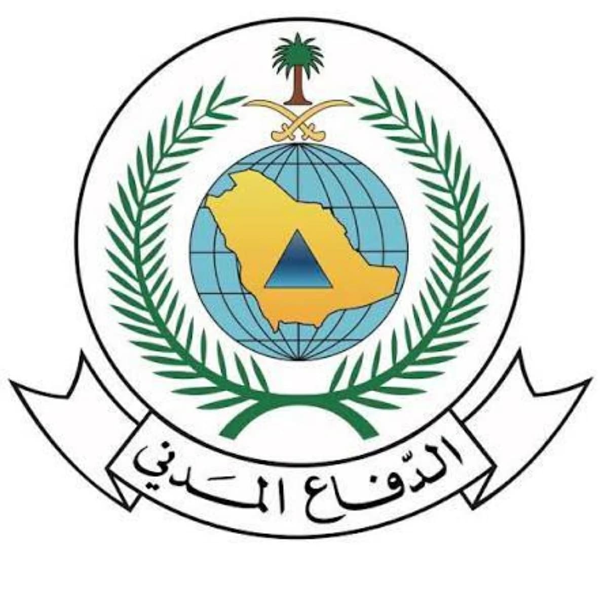 Saudi Civil Defense warns three southern regions