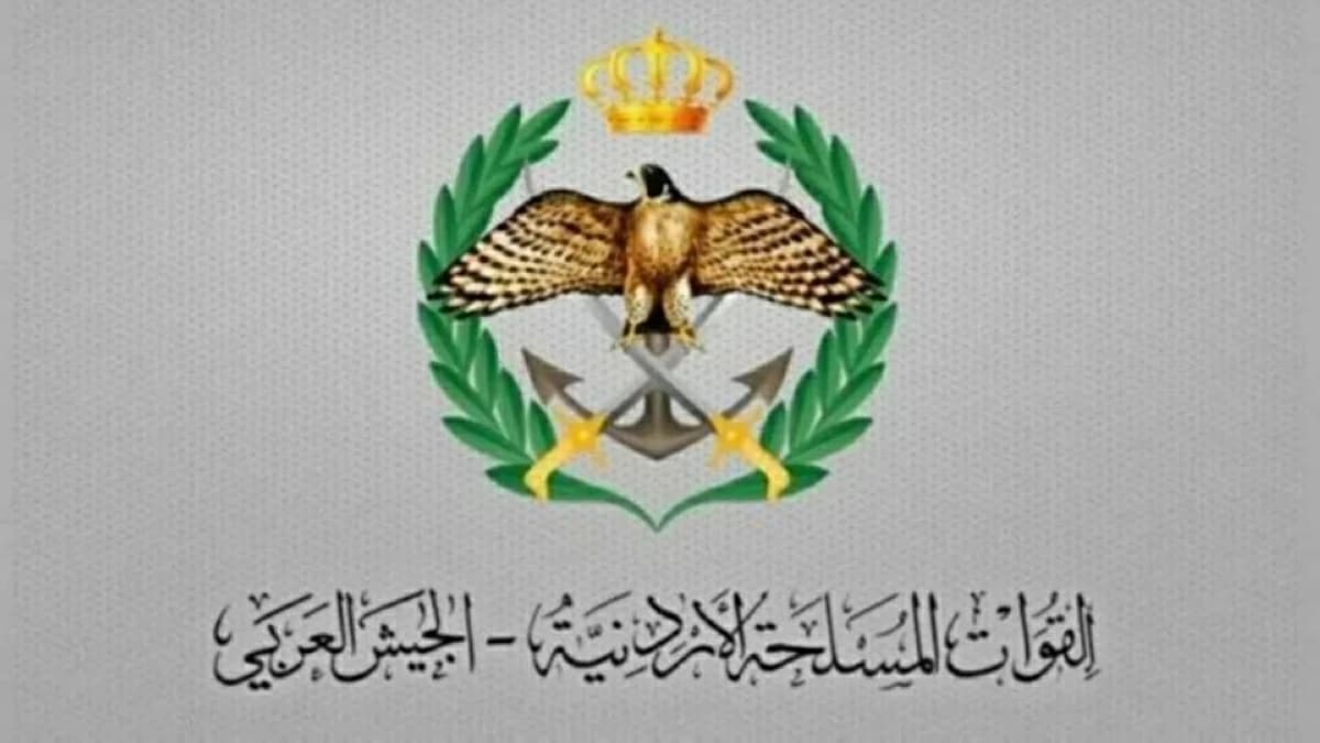 الدفاعات الأردنية تتصدى لصواريخ