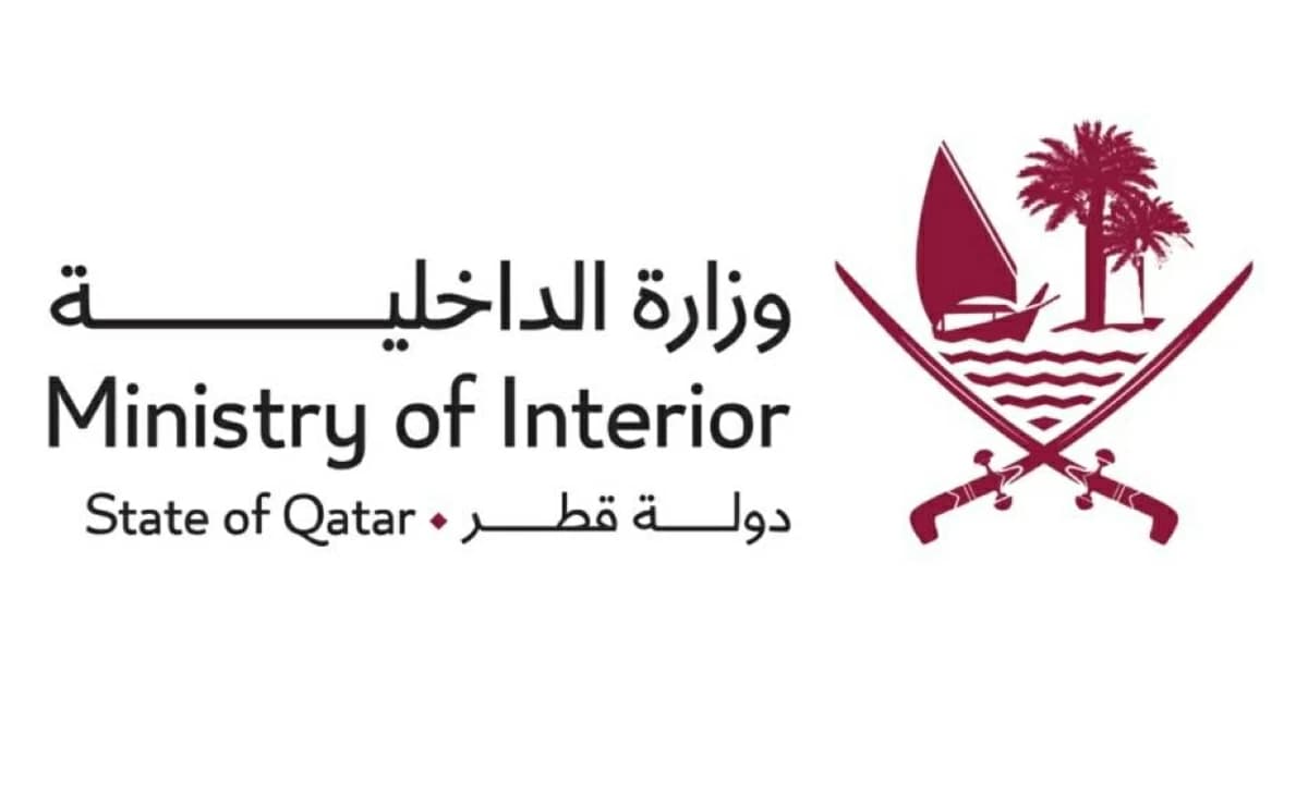 الدفاع المدني القطري يسيطر على حريق في سفينة بالوكرة