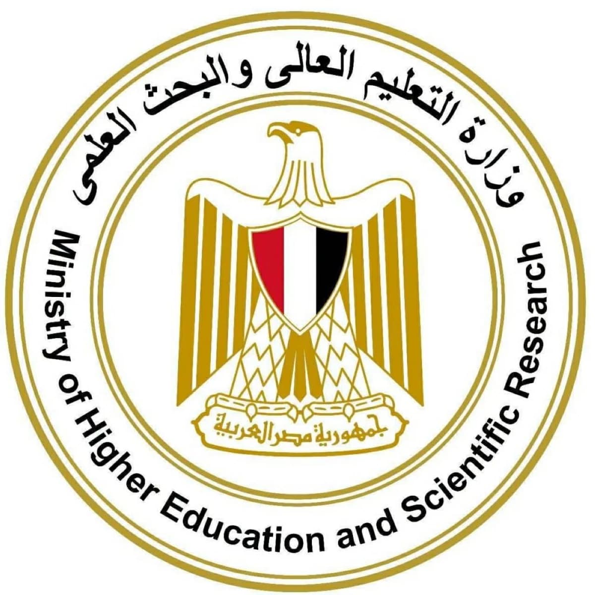 مصر تمديد مهلة التقديم للطلاب المعادلين