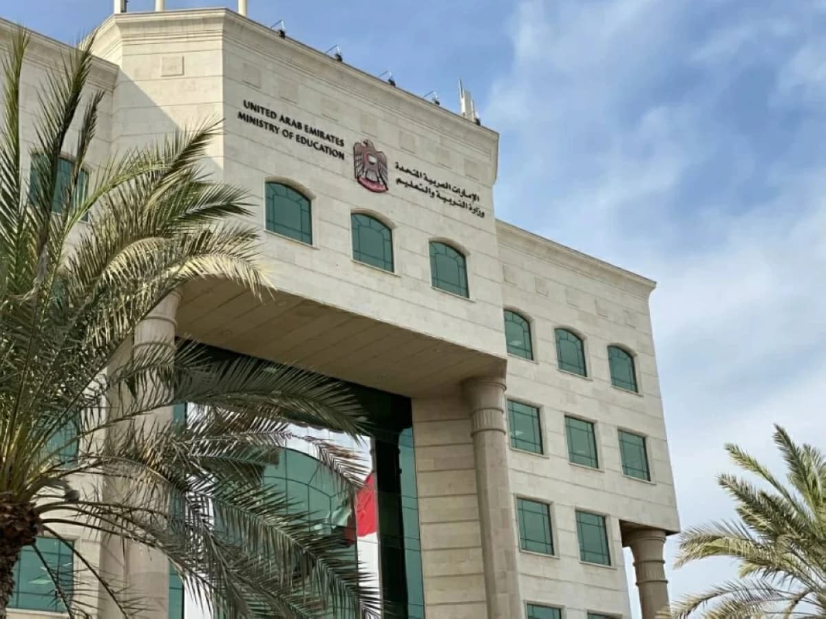 التربية توضح أوزان الفصول والتقييمات لطلاب الحلقة 3