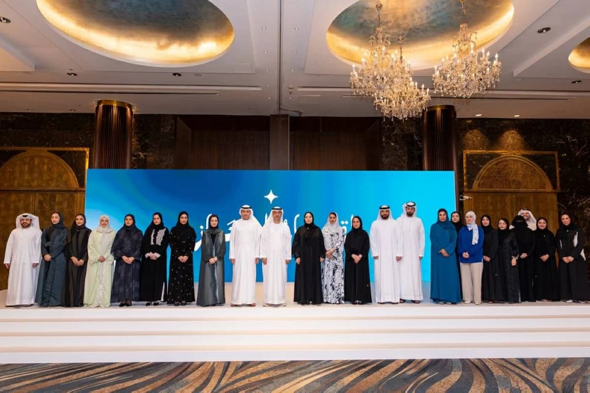 Finance Ministry Recognizes Top Employees
