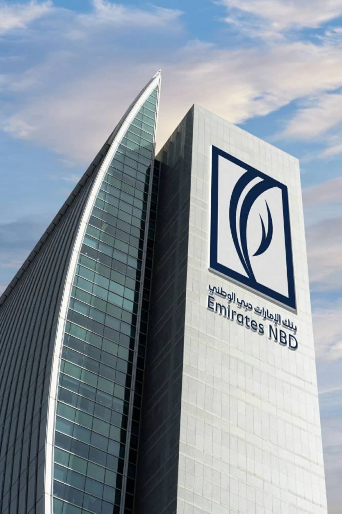 Emirates Dubai National Launches 'Millionaire' Program Again