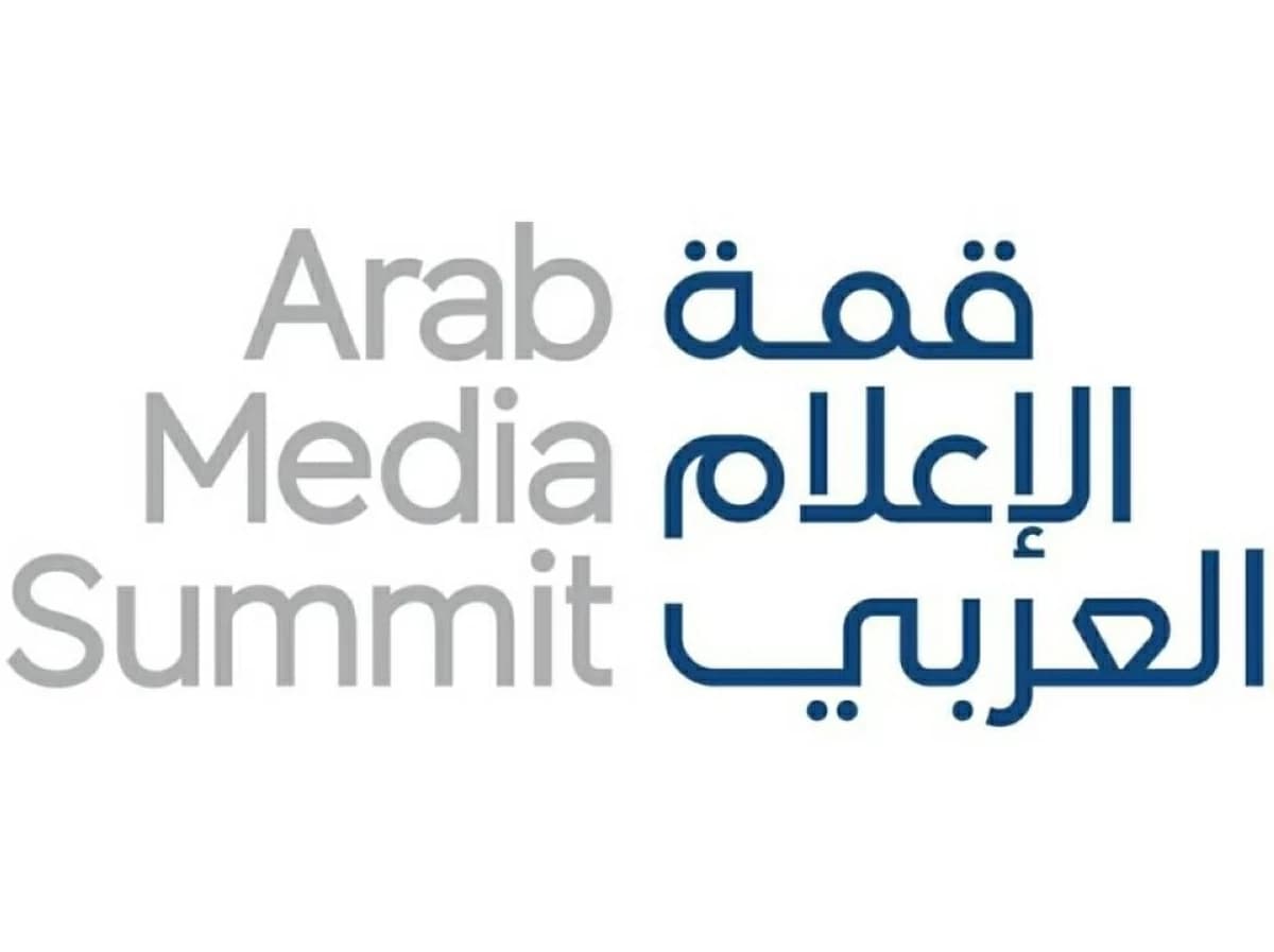 Dubai Press Releases Reports on Arab Media and AI