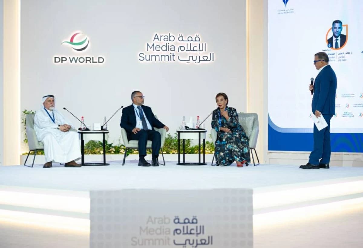 Media Forum on Credibility and Truth