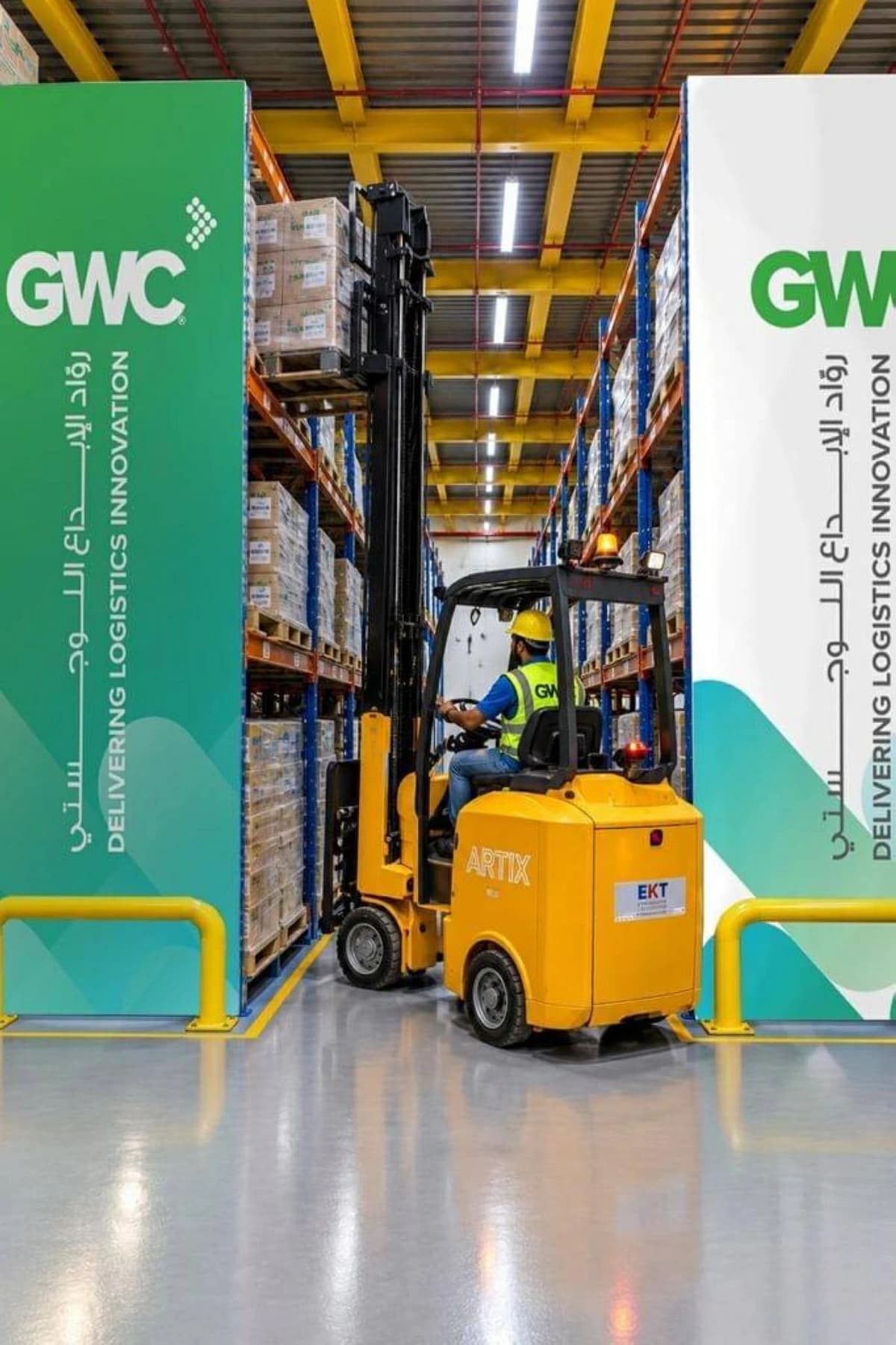Qatari 'JWC' broadens UAE operations