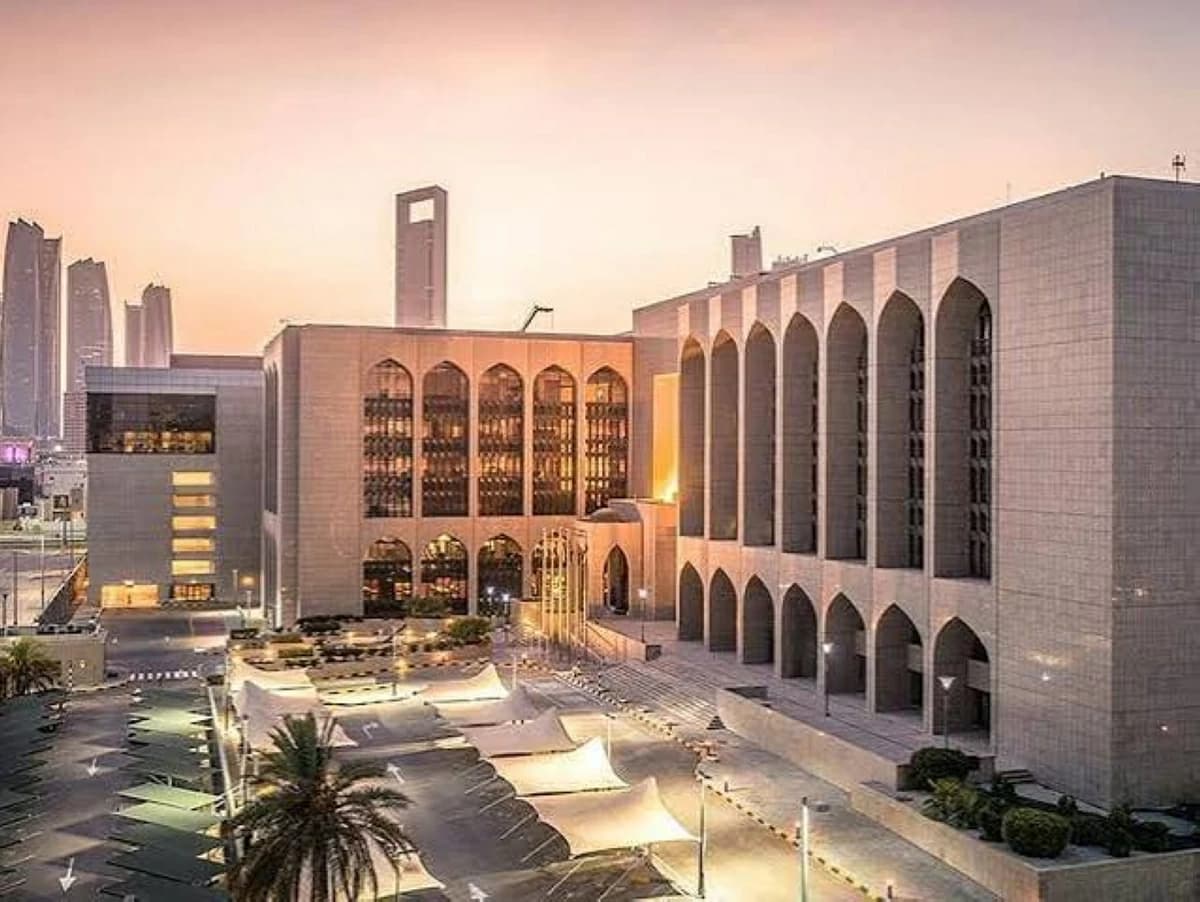 UAE Central Bank forecasts credit growth in Q3 2026