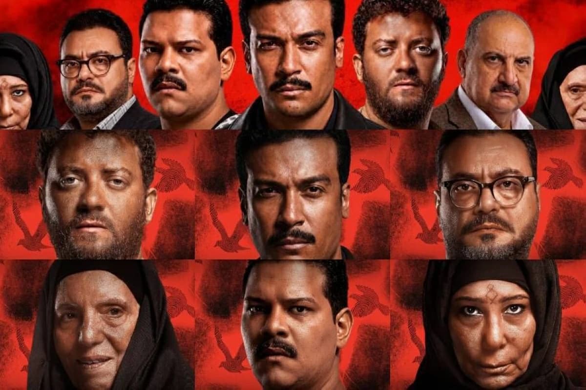 Beni Mazar series release details