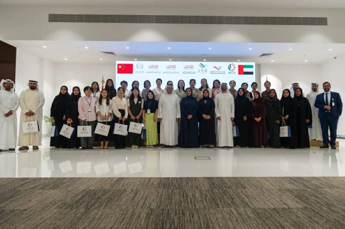 Umm Al Quwain Chamber Presents Opportunities at Umm Al Thoob
