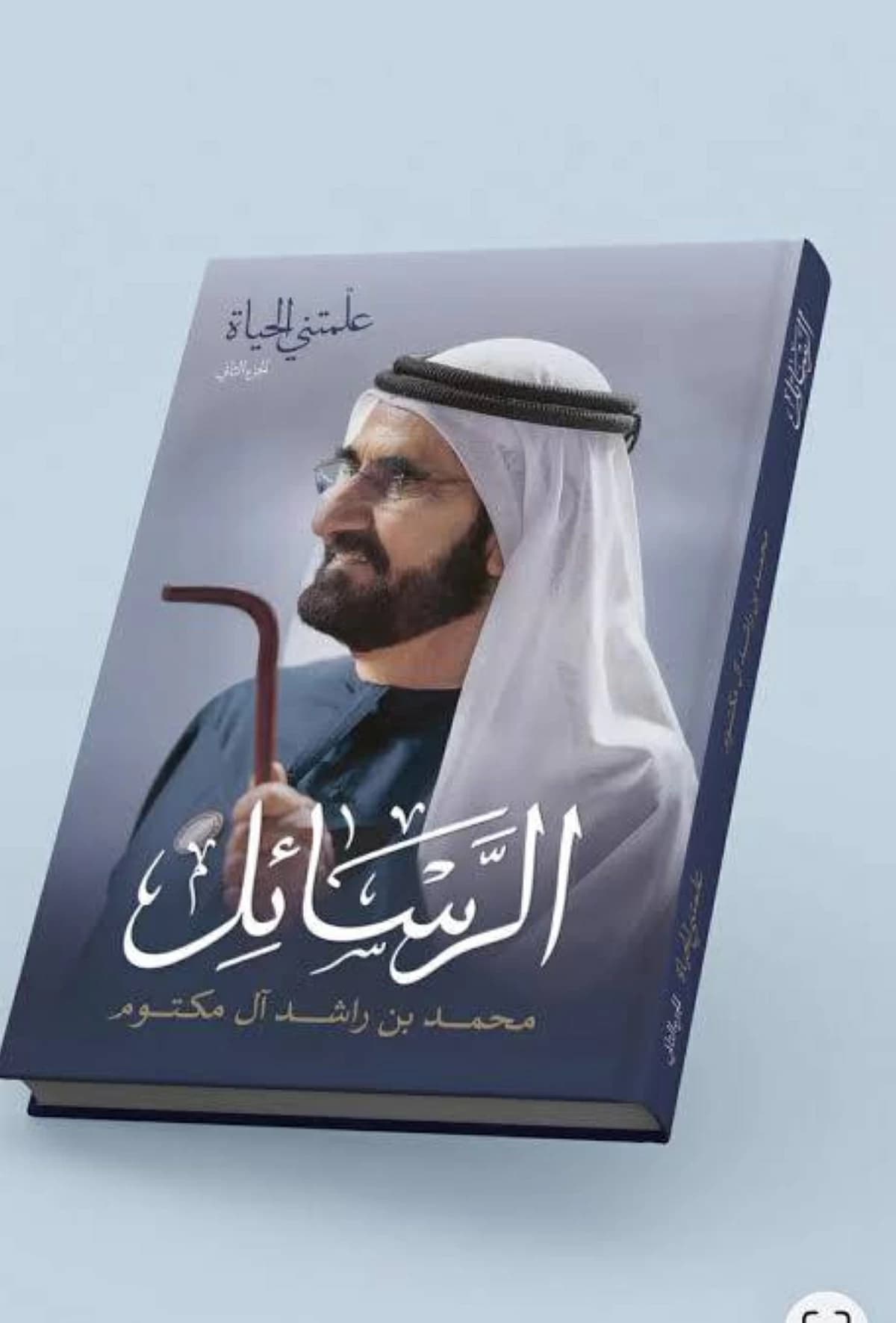 محمد بن راشد يتحدث عن سنوات البطاقة ودروس دبي