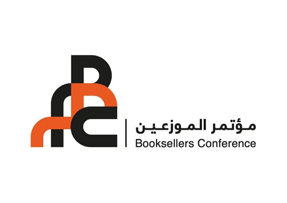 الشارقة تستضيف مؤتمر الموزعين بمشاركة 99 دولة