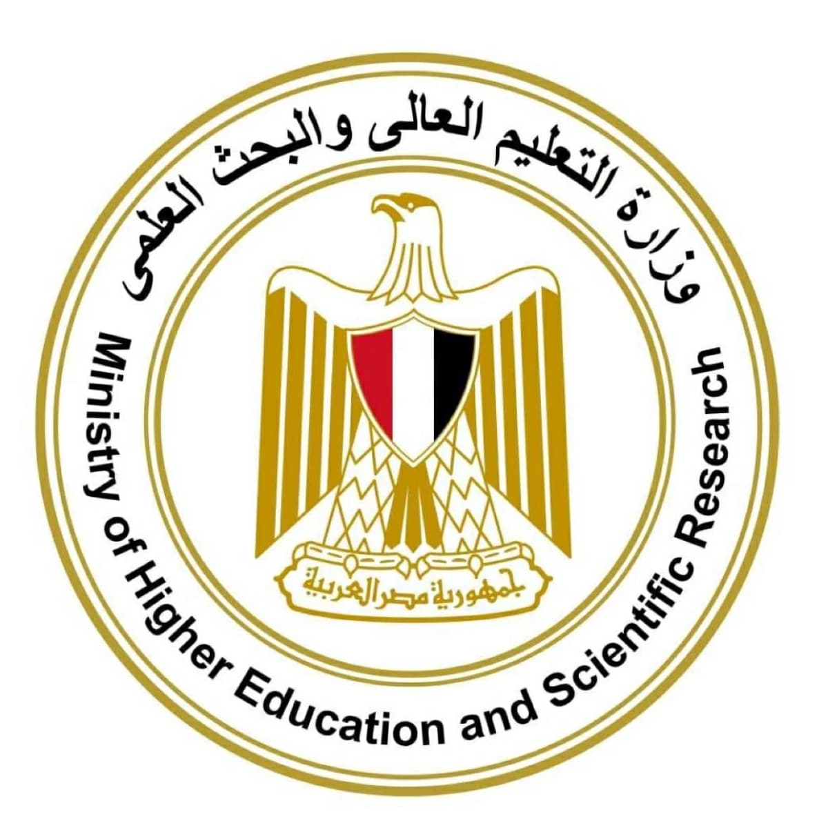 فتح باب تقليل الاغتراب لطلاب الثانوية مرة أخرى
