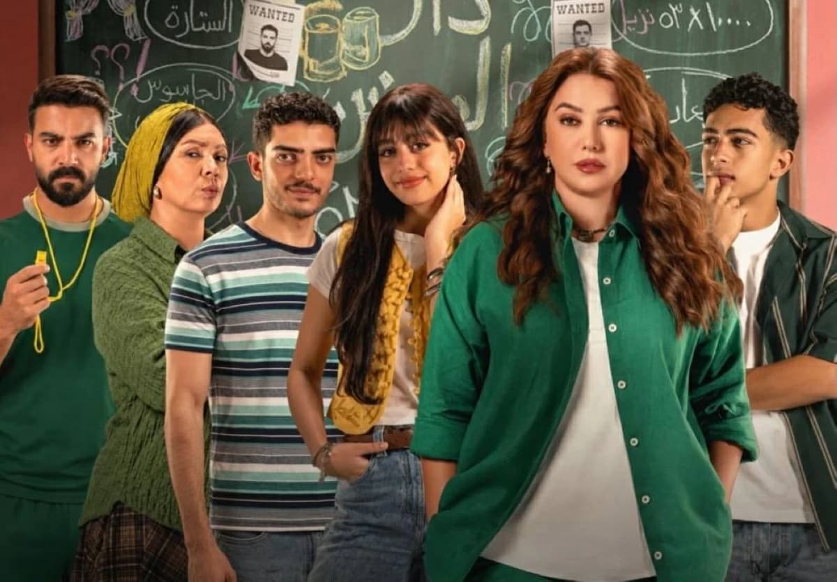 50/50 features Kinda Alloush in new world