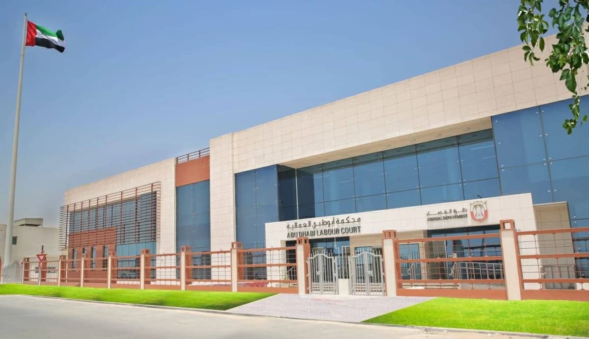 محكمة أبوظبي تدفع 7.8 مليون درهم ل948 عاملاً