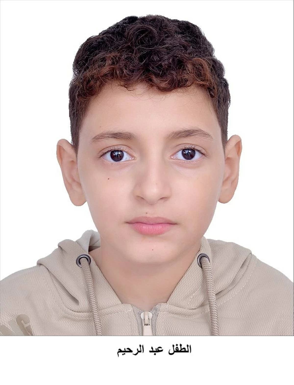31,000 dirhams save Abdulrahim's life