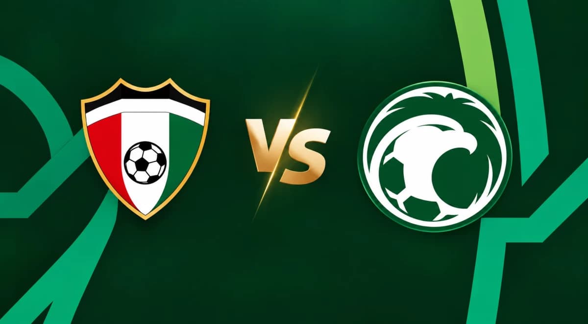 Live: Saudi Arabia vs Kuwait Gulf Cup