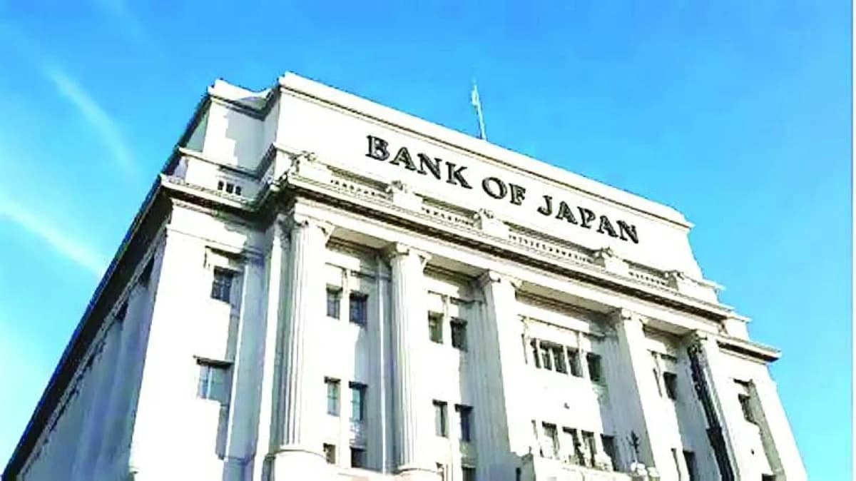10-year Japanese bond yields hit 1996 high