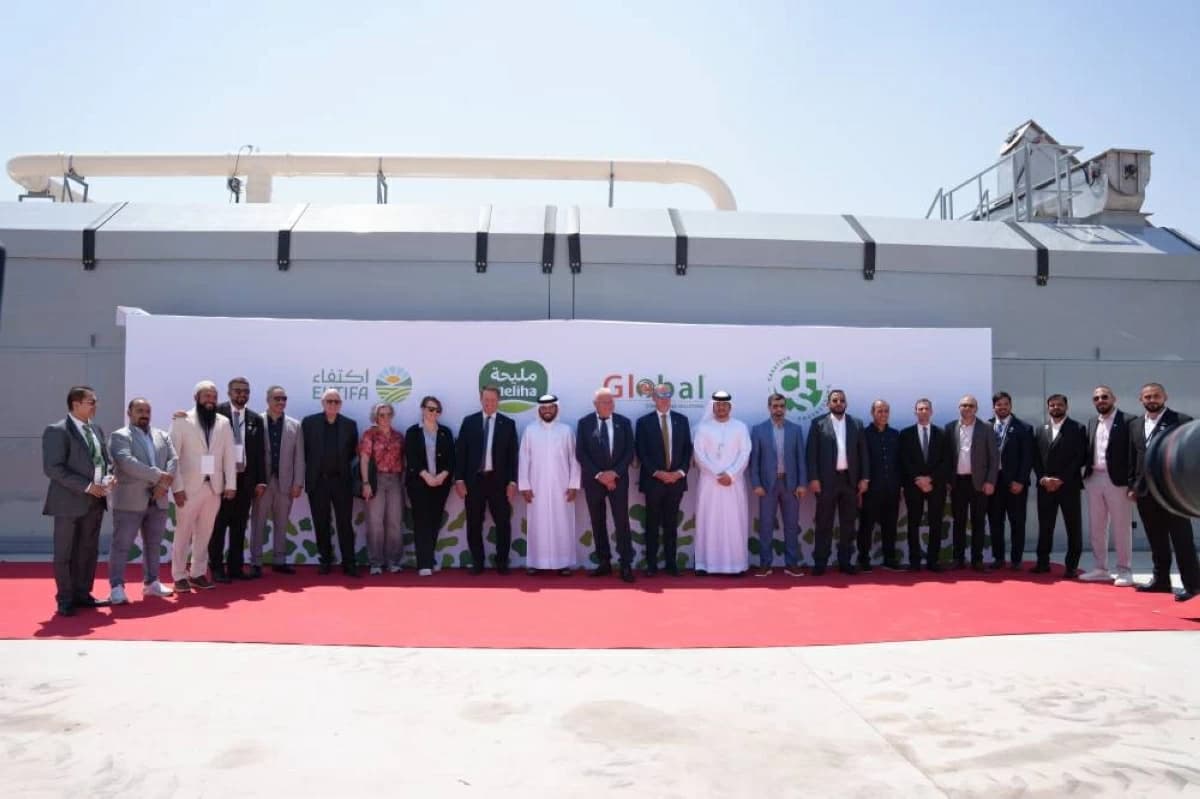 Iktifa opens fertilizer plant at Milaha Dairy