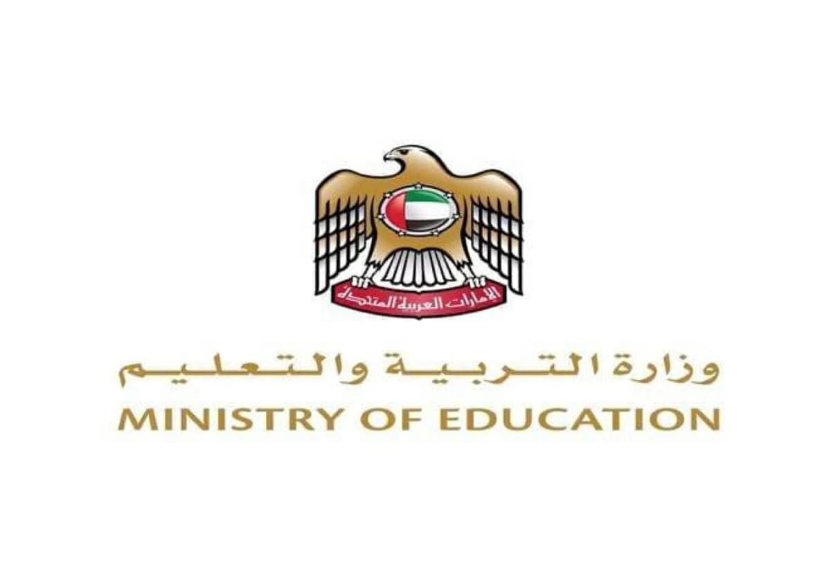 UAE Education Implements Nova Model