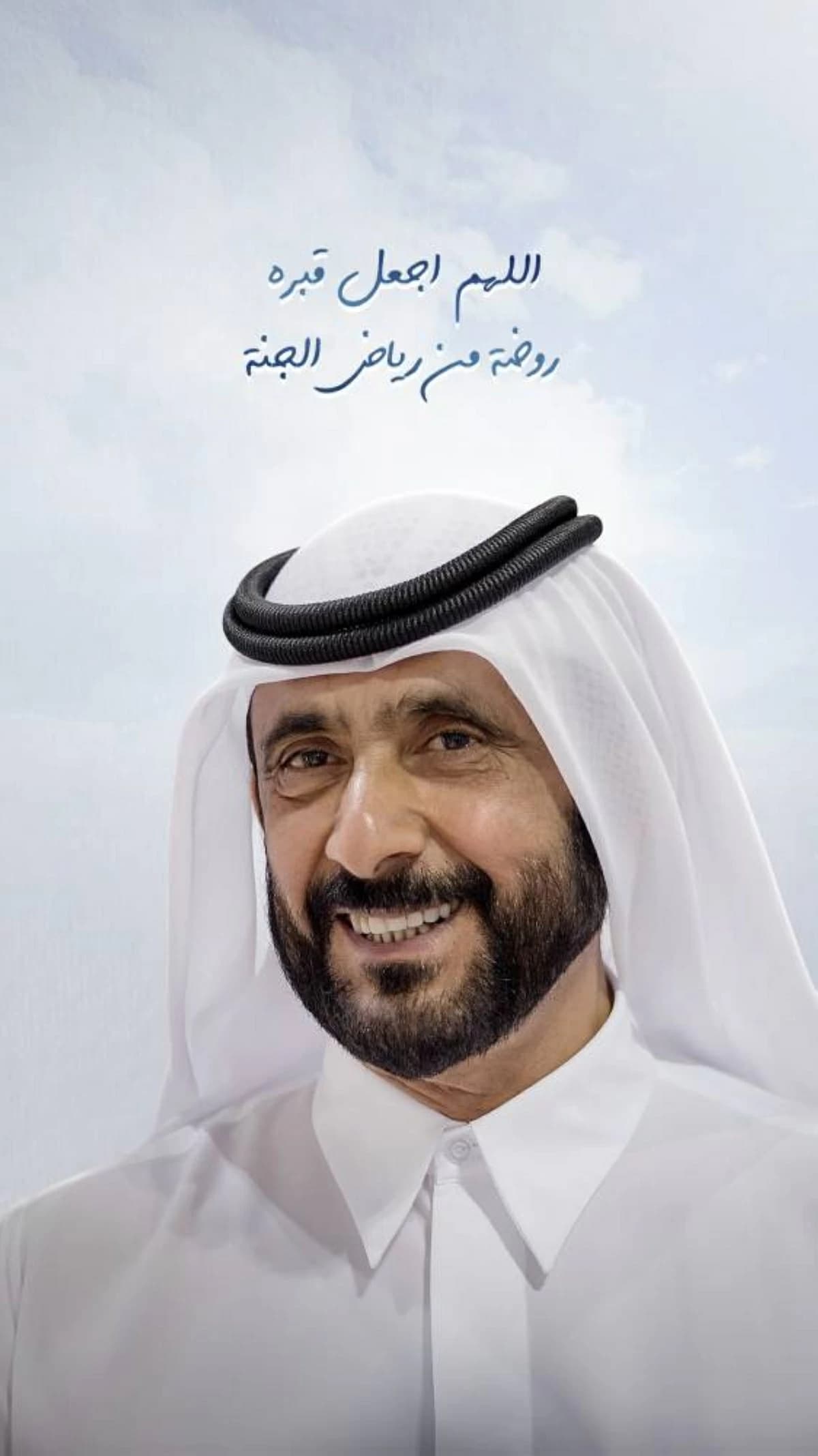 حمدان بن محمد يتمنى للجنازة الرحمة