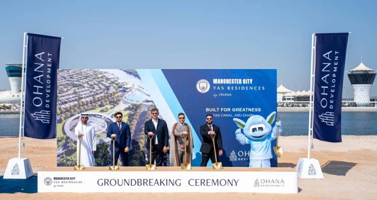 Ohana inaugurates Manchester City Yas project with 15 billion dirhams