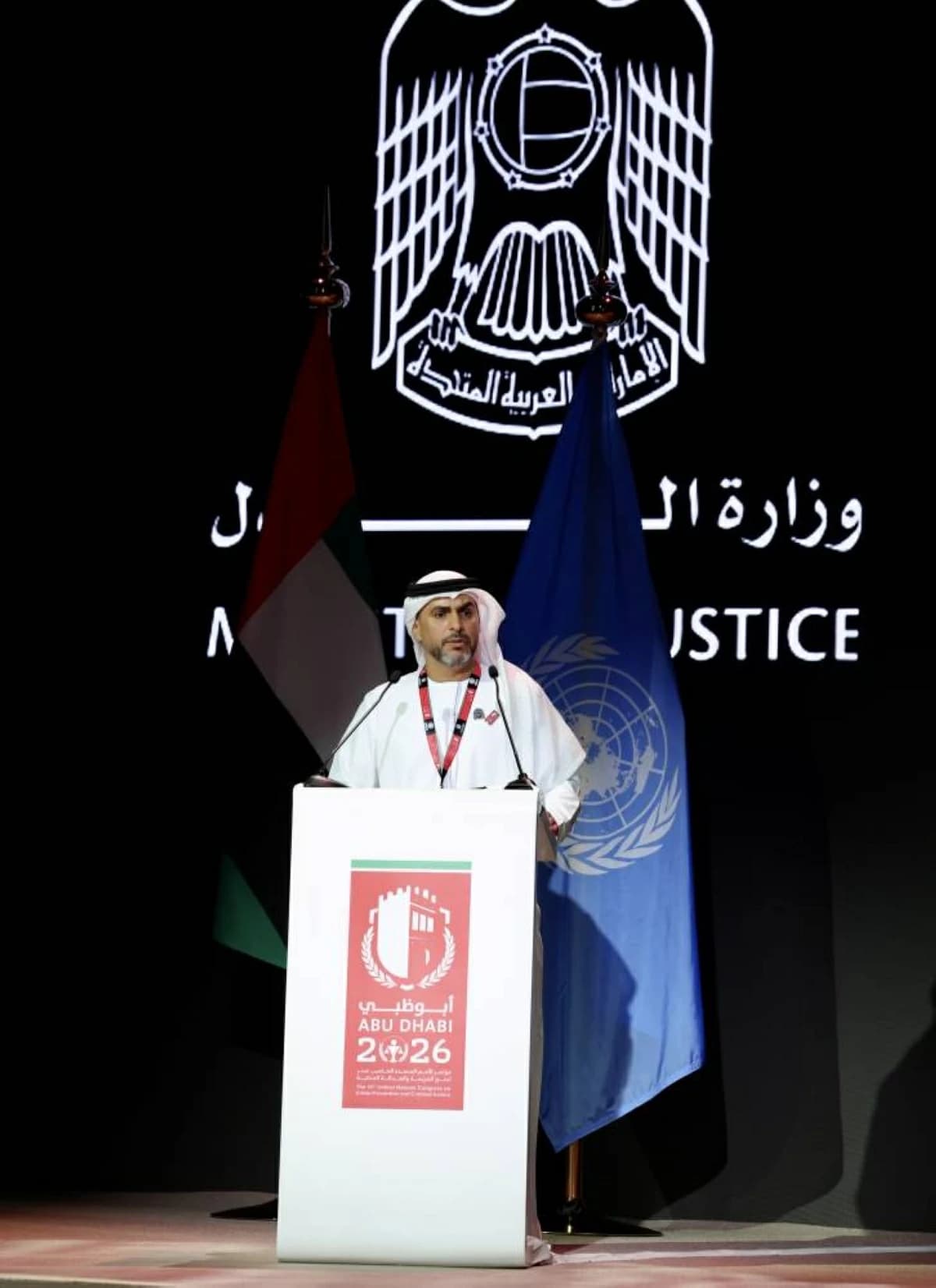 UAE Focuses on Developing Legal Ties