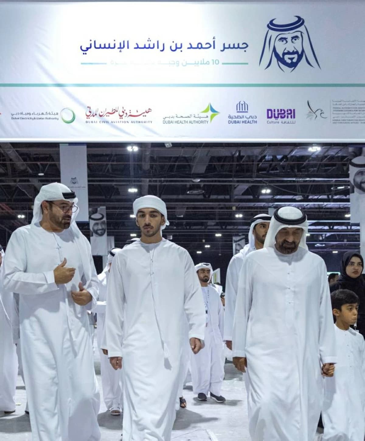 Ahmad bin Saeed on Humanitarian Initiative