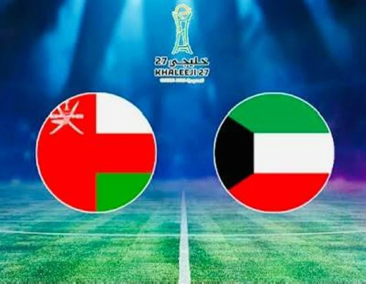 Oman vs Kuwait Live Gabp Cup