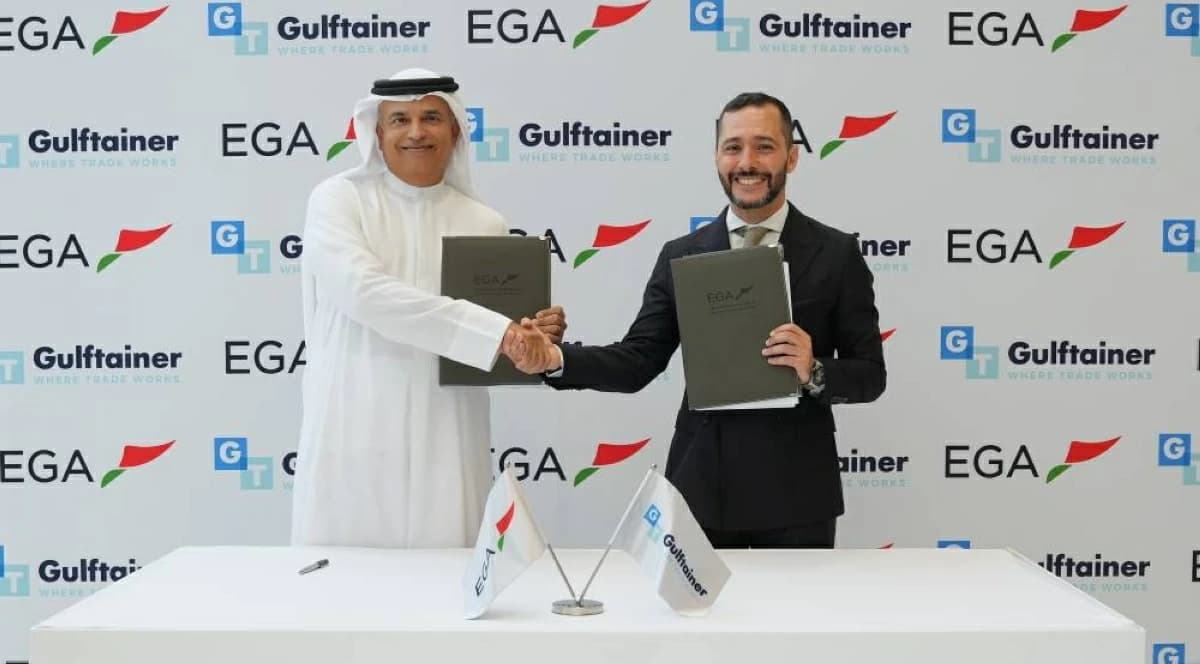 الإمارات للألمنيوم وغلفتينر ترفعان الصادرات عبر الساحل الشرقي