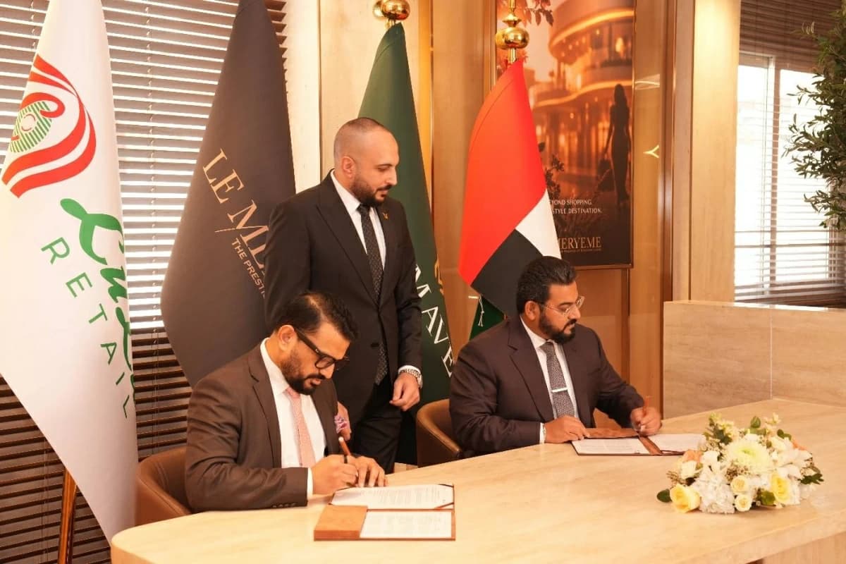 لولو وكي ميڤنز تديران مساحة لو مريم
