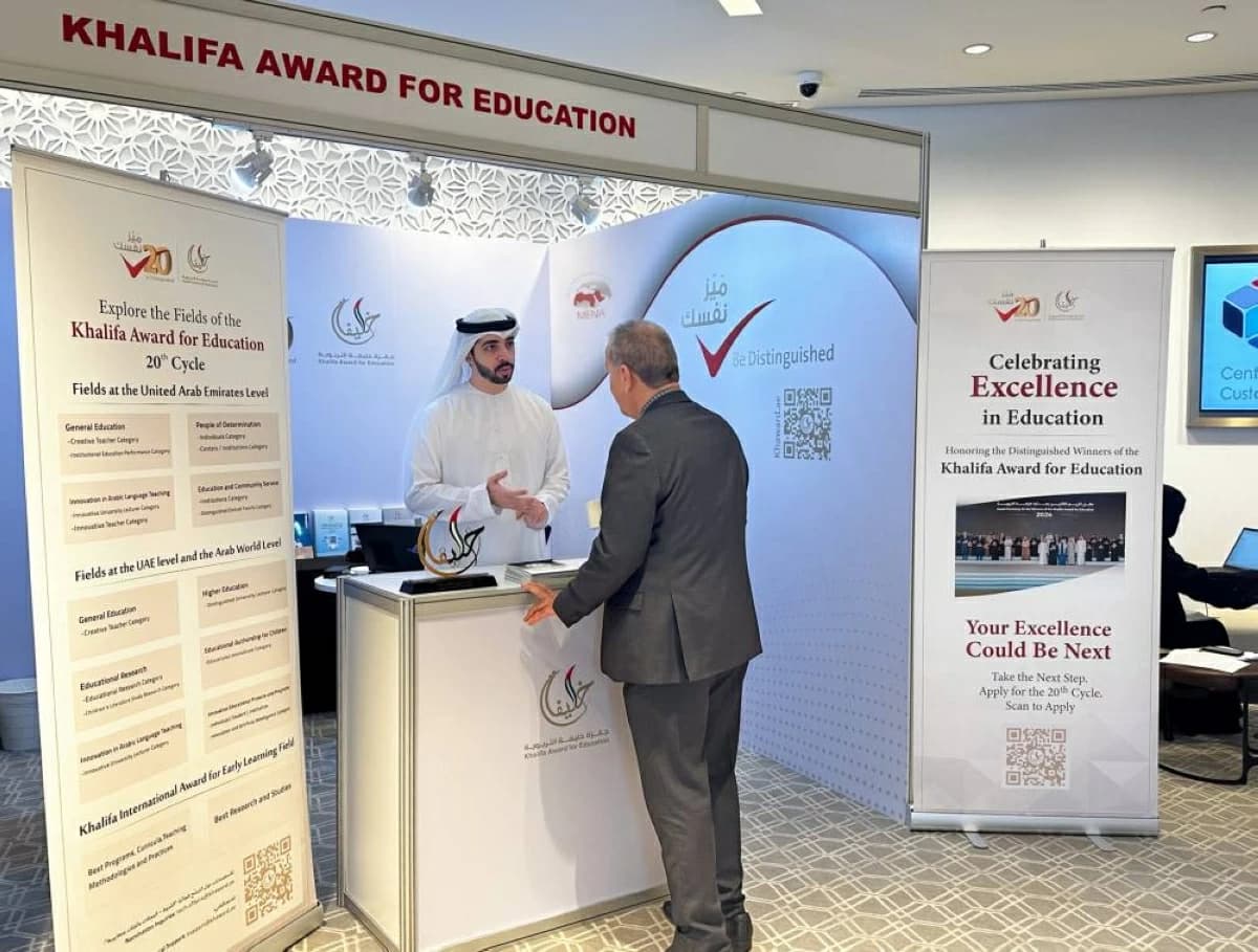 Al-Khalifa Education Fosters Excellence