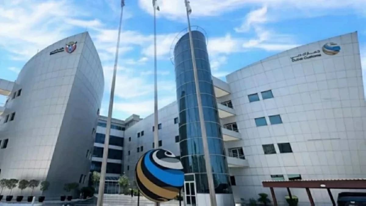 دبي تسمح بتصدير بضائع الحرّة بدون كفالات