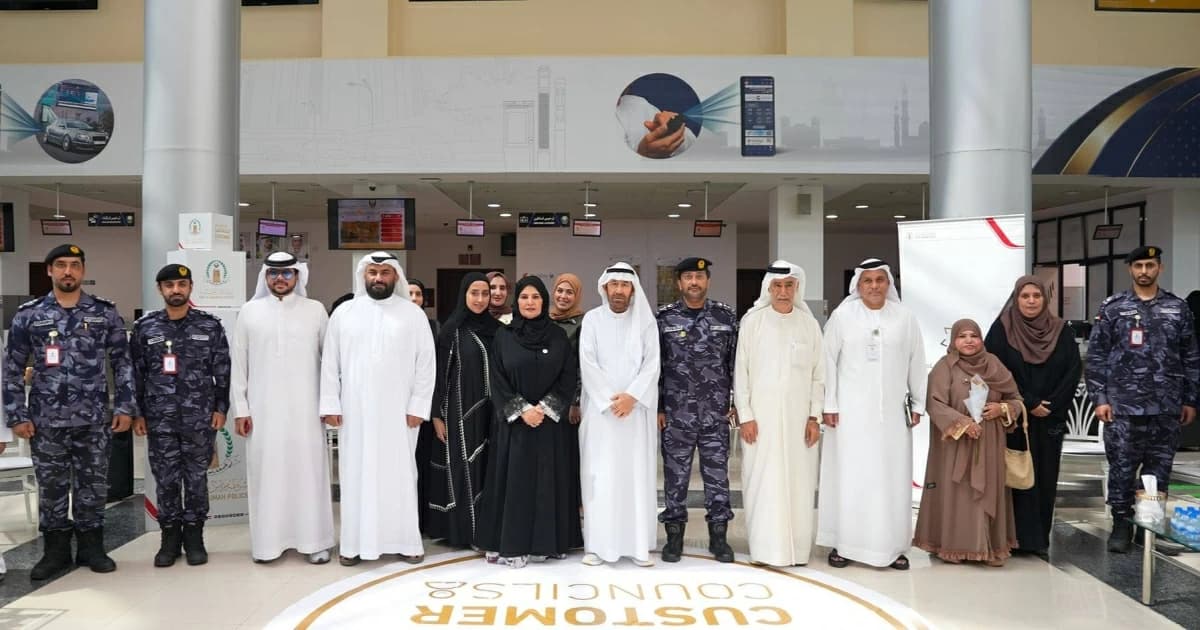 Ras Al Khaimah Police Engage with Special Needs and Elderly