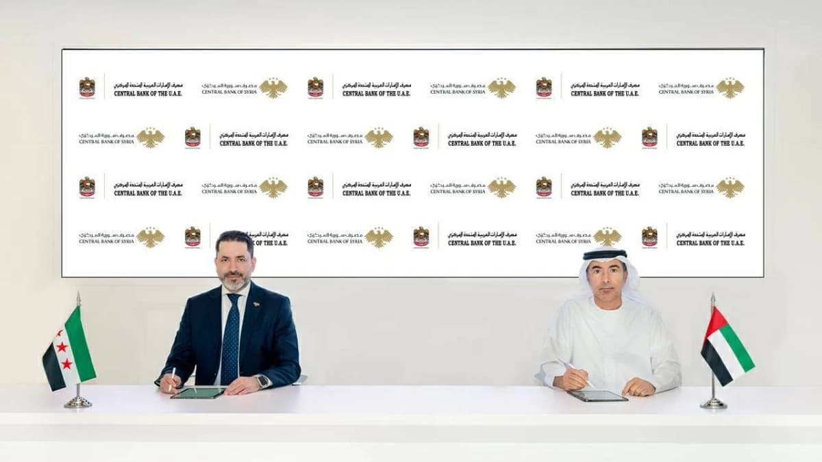 Emirati-Syrian Partnership in Banking
