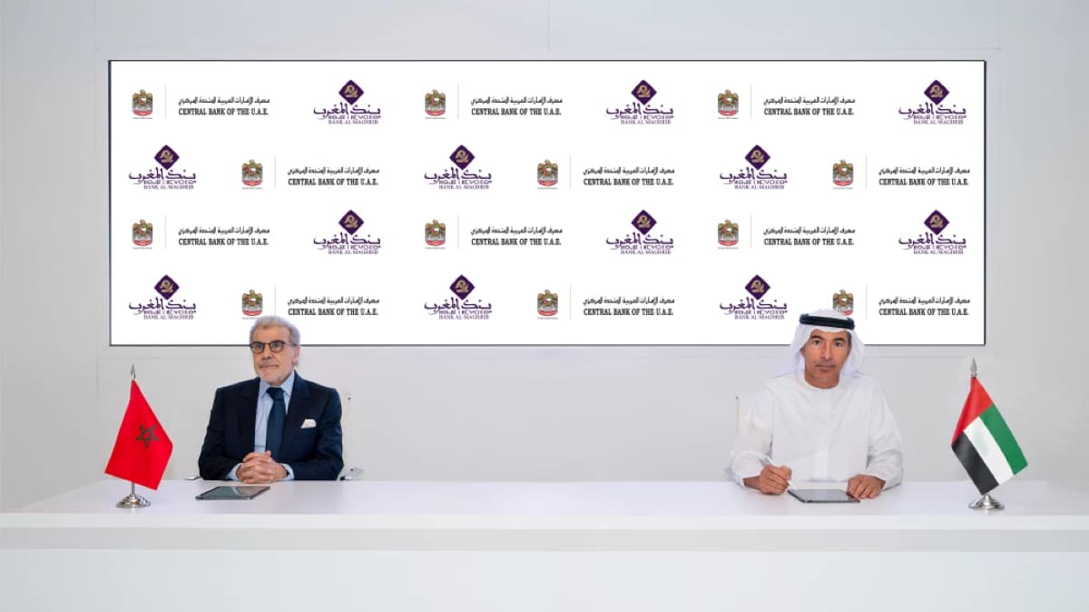 Emirati-Moroccan Banking Collaboration