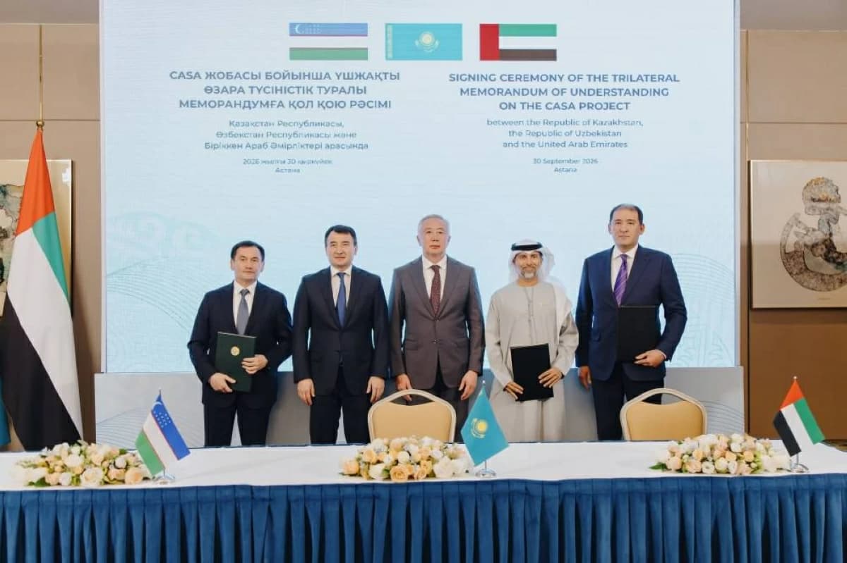 UAE Delegation Led by Suhail Al Mazrouei in Kazakhstan