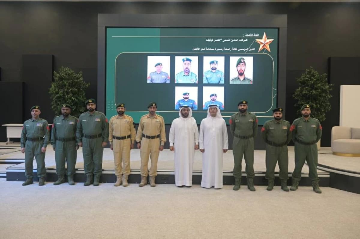 Dubai Police Recognize Correctional Staff