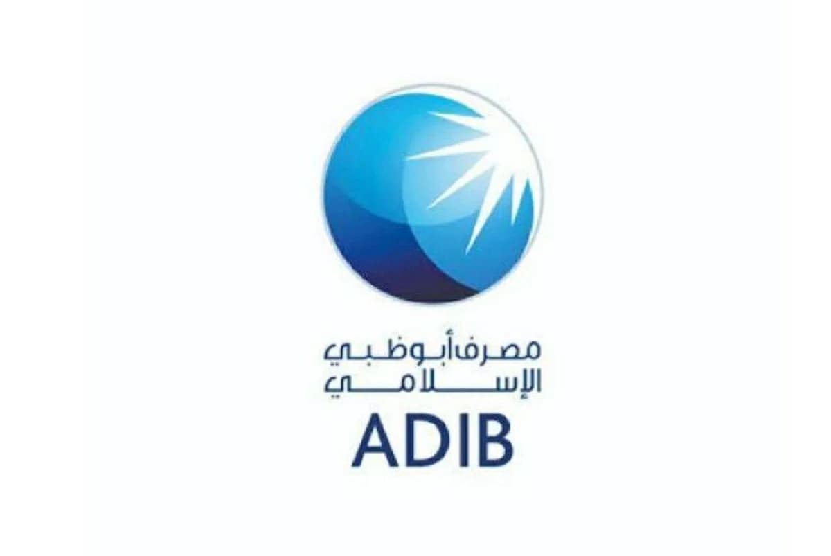 أبوظبي الإسلامي يقر زيادة رأس المال