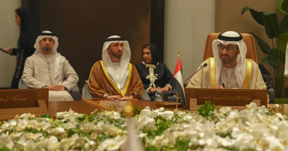 UAE Promotes Supply Chain Integration