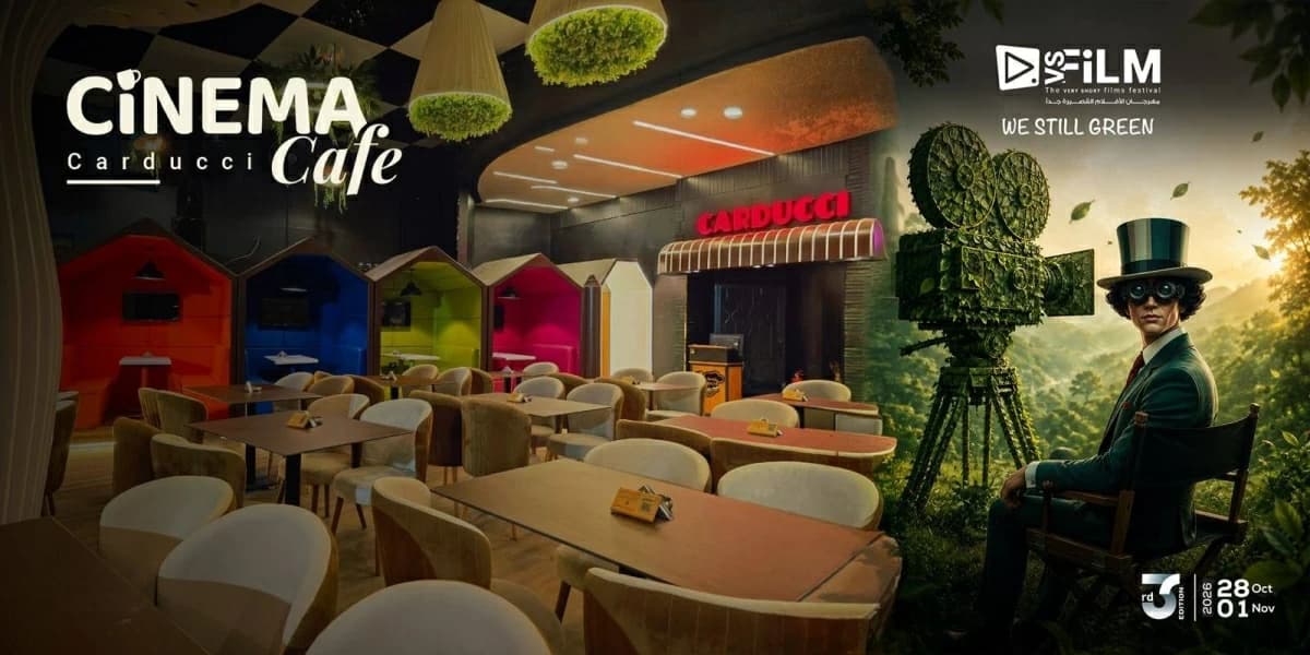 VS-FILM Festival Debuts Cinema Café