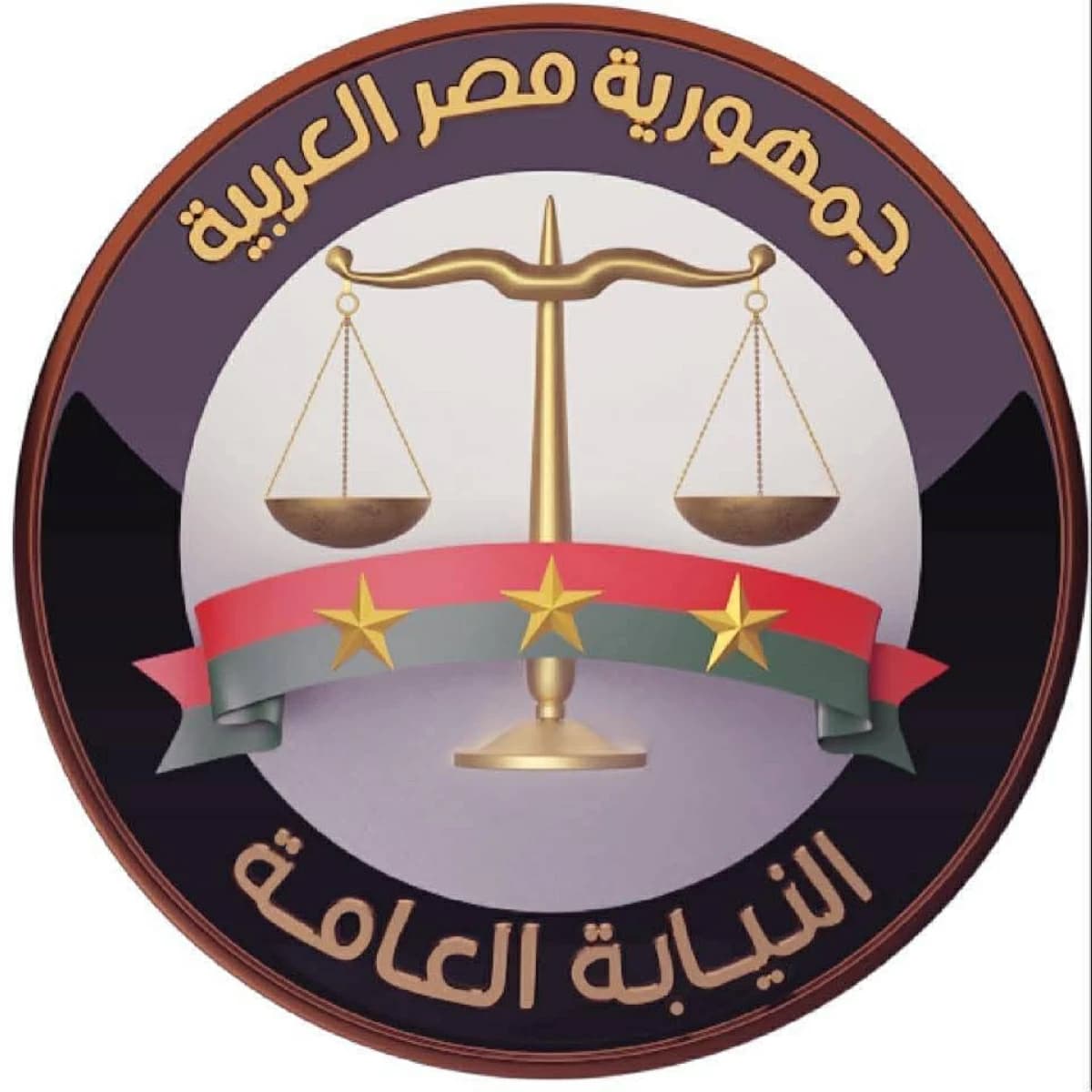 مصر النيابة تحبس 6 متهمين في قضية متصدقش