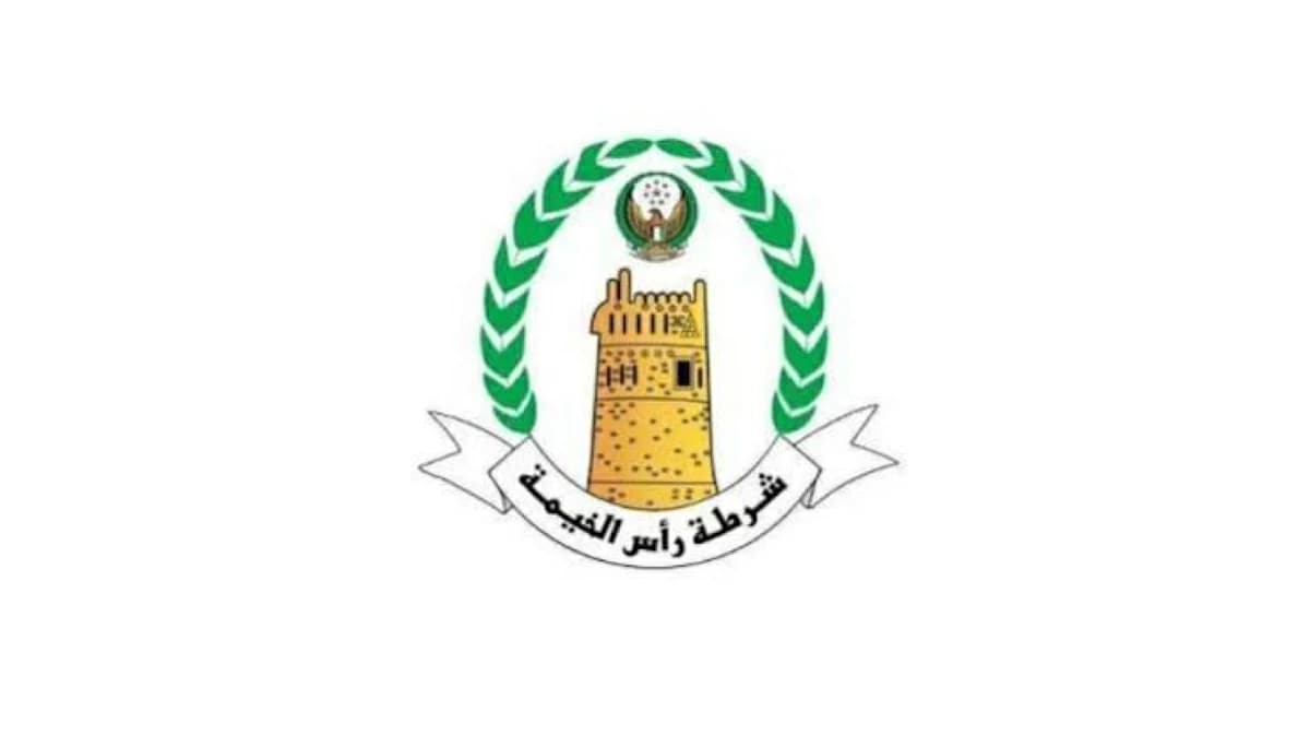 شرطة رأس الخيمة تعثر على شيخة متوفاة